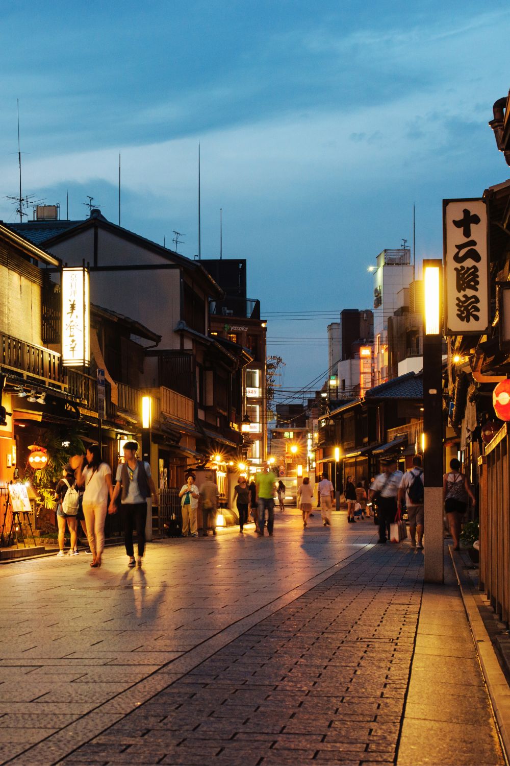 Kyoto Japan - Nocturnal Getaways for a Romantic Vacation