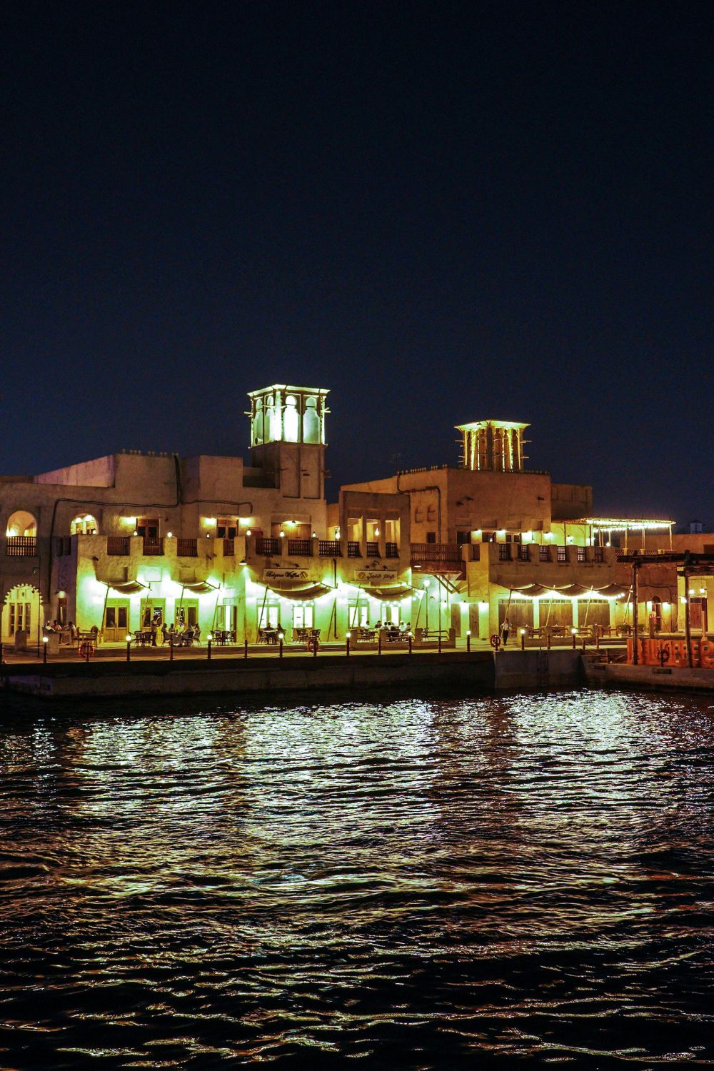 Night city Cruises - Dubai Creek Dhow Cruise, UAE