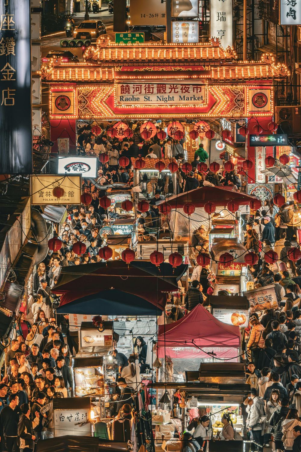 Nighttime Adventures for Solo Travelers - Night Markets in Taipei, Taiwan